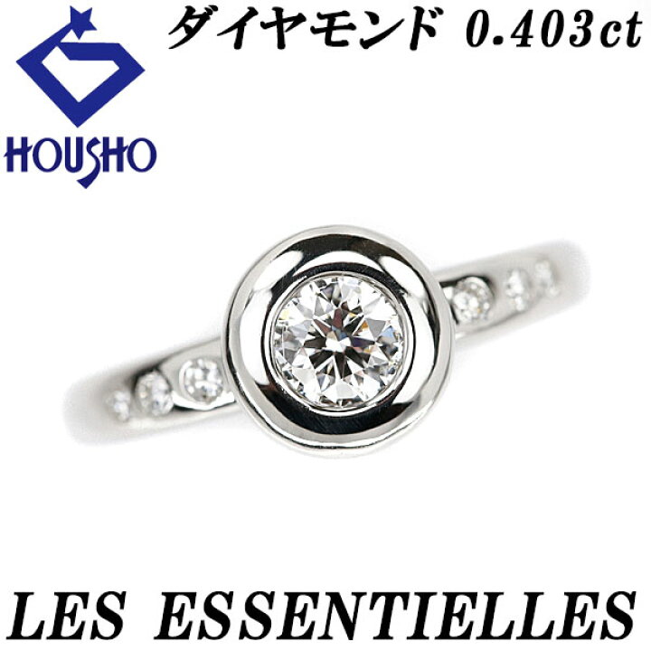 楽天市場】年末大感謝祭【最大43%OFF&最大3万円クーポン】レ 