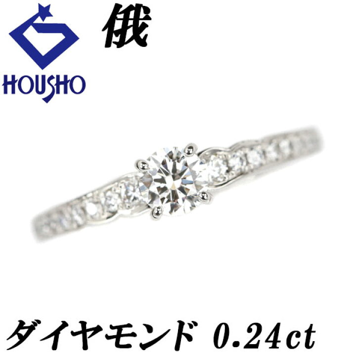 楽天市場】【4/14〜4/17マラソン 最大3万円クーポン+全品ポイント5倍  