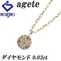 楽天市場】k10 中古 チェーンの通販 