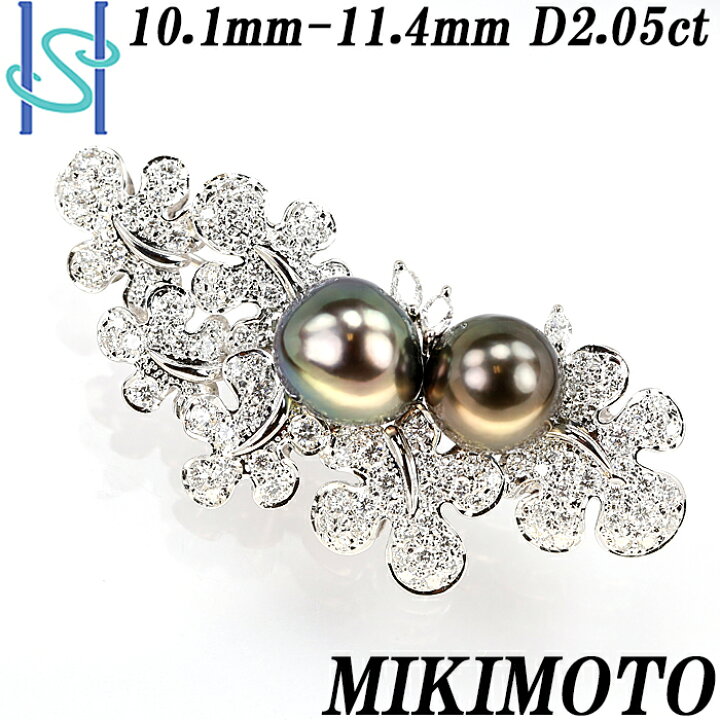 楽天市場】ミキモト 黒蝶パール ブローチ 10.1-11.4mm ダイヤモンド  