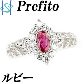 楽天スーパーSALE【最大33%OFF&全品5倍&最大3万円クーポン】プレフィート ルビー リング 0.54ct ダイヤモンド 0.39ct プラチナ Pt900 マーキスカット 透かし 誕生石 7月 ブランド Prefito | ダイアモンド 華やか かわいい おしゃれ【中古】【SH95274】