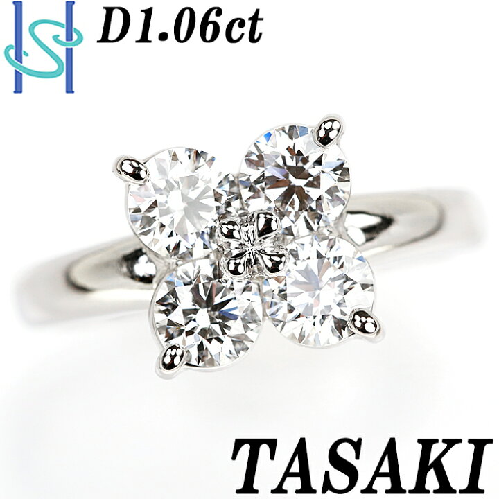 楽天市場】☆10/11 タサキ 田崎真珠 ダイヤモンド リング 1.06ct 