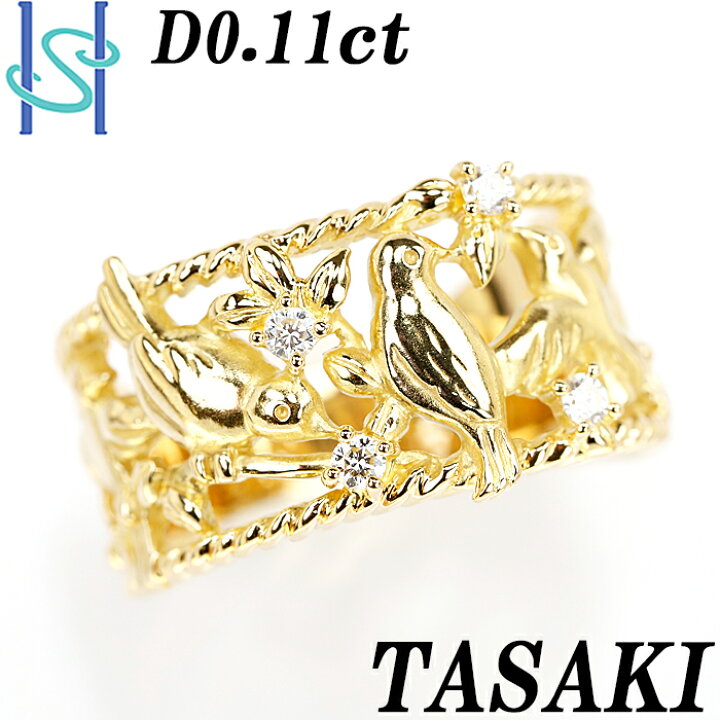 楽天市場】☆7/26 7月特大セール【最大41%OFF&全品10倍&最大2万円  