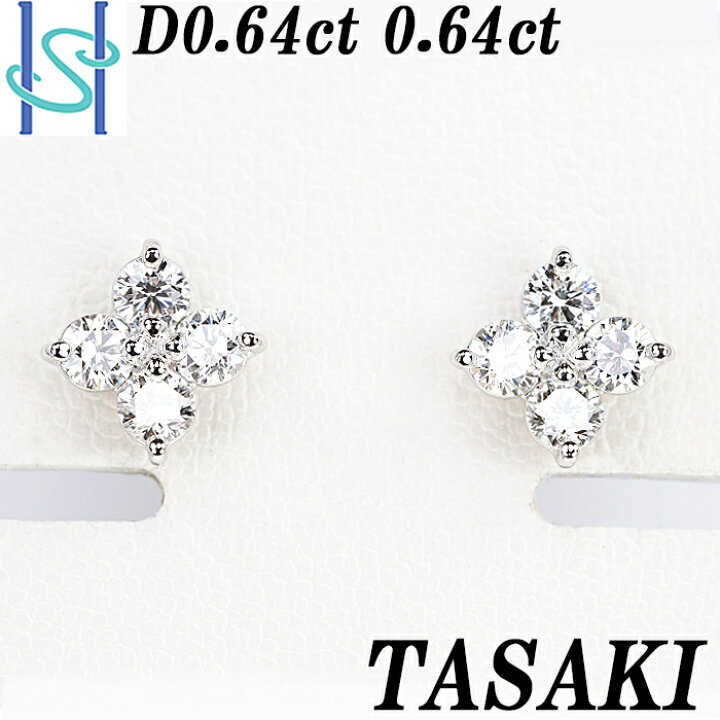楽天市場】☆9/2 タサキ 田崎真珠 ダイヤモンド ピアス 0.64ct 0.64ct 