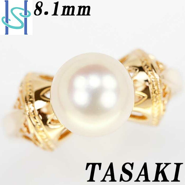 楽天市場】☆12/22 タサキ 田崎真珠 アコヤパール リング 8.1mm K18  