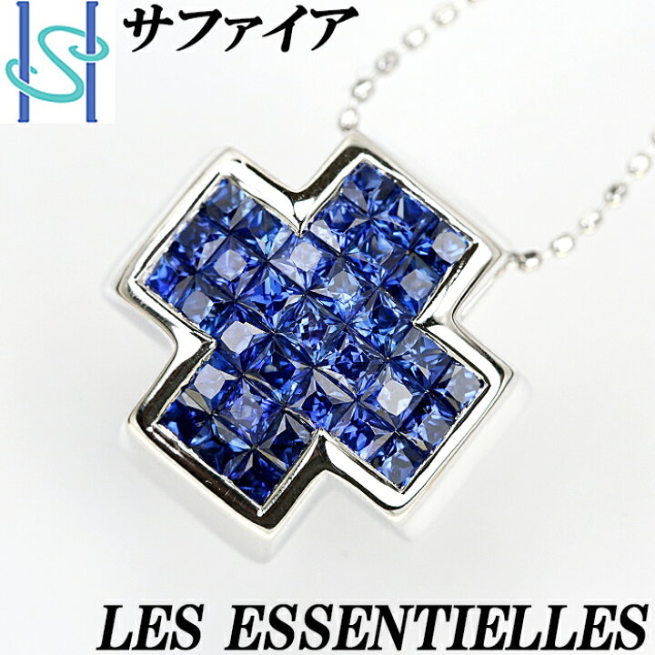 楽天市場】レ・エッセンシャル サファイア ネックレス K18 ホワイト  