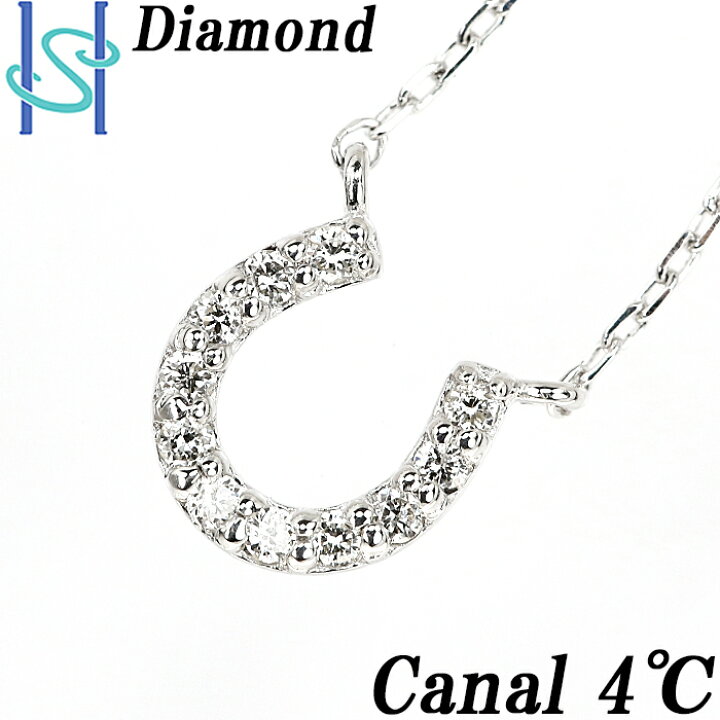 楽天市場】☆11/1 カナル4℃ ダイヤモンド ネックレス K10 ホワイト 