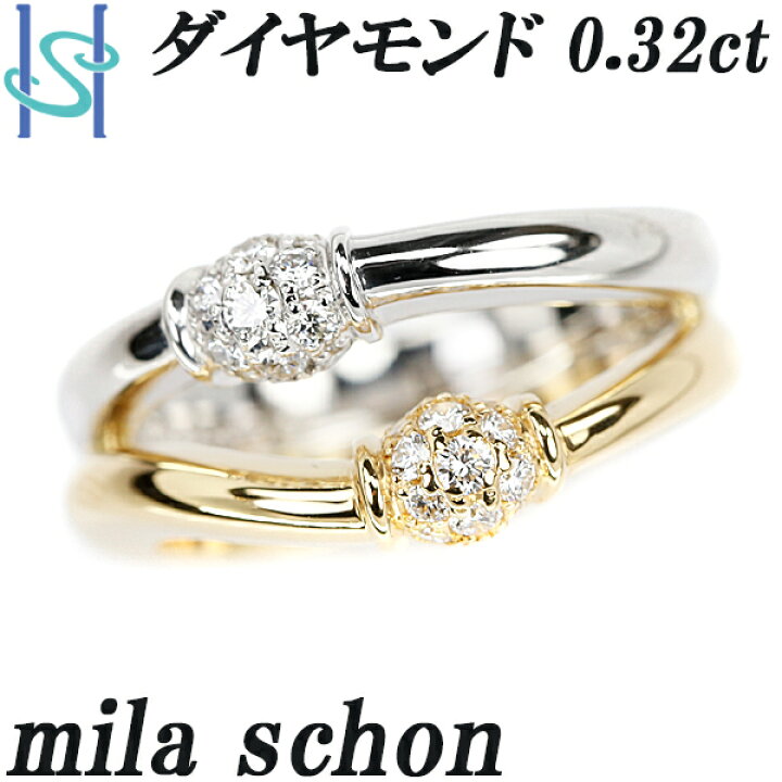 楽天市場】Fashion The SALE【1/1〜14 最大40%OFF】ミラショーン  