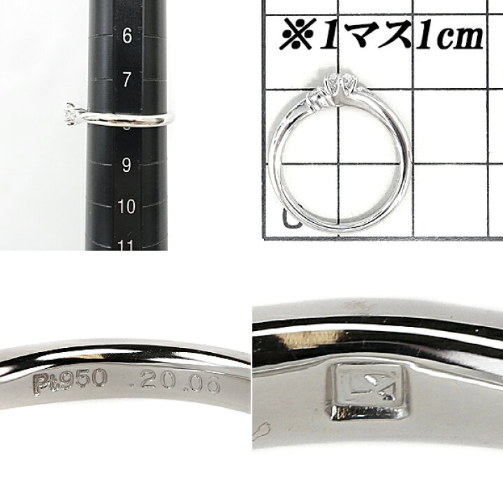 楽天市場】Fashion The SALE【1/1〜14 最大40%OFF】ラザール  