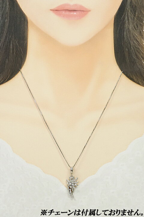 楽天市場】ダイヤモンド ペンダントトップ 0.50ct Pt900 ペアシェイプ 