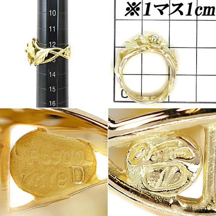 楽天市場】☆11/26 アズタイム 石川暢子 ダイヤモンド リング K18YG  