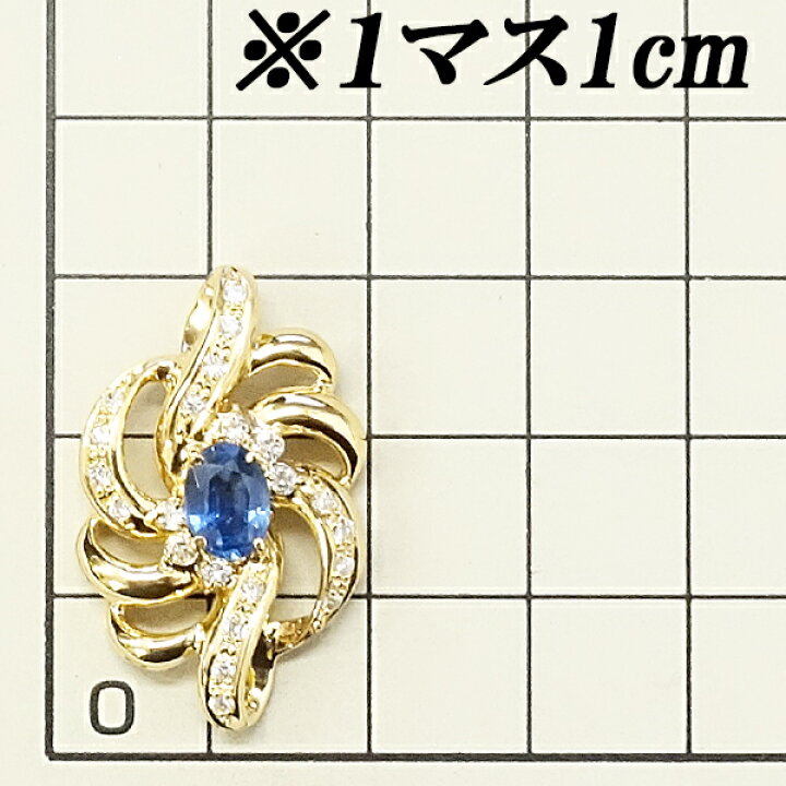 楽天市場】ベリテ サファイア ペンダントトップ 1.0ct ダイヤモンド 