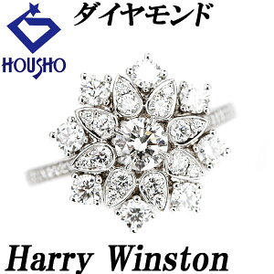 y11/20`11/27ubNtCf[ ő2~N[|+Si|Cg5{zn[EBXg _Ch [^XNX^[ X[ O Pt950 @  t[ A {^jJ HarryWinston 