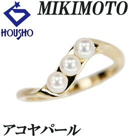 Fashion The SALE【最大50%OFF&全品5倍&最大3万円クーポン】ミキモト アコヤパール リング 3.5mm K18YG ベビーパール ブランド MIKIMOTO | 18金 あこや真珠 白真珠 和珠 上品 エレガント かわいい おしゃれ【中古】【SH122591】