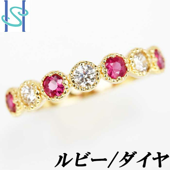 楽天市場】☆10/31 ルビー リング 0.50ct ダイヤモンド K18 イエロー  