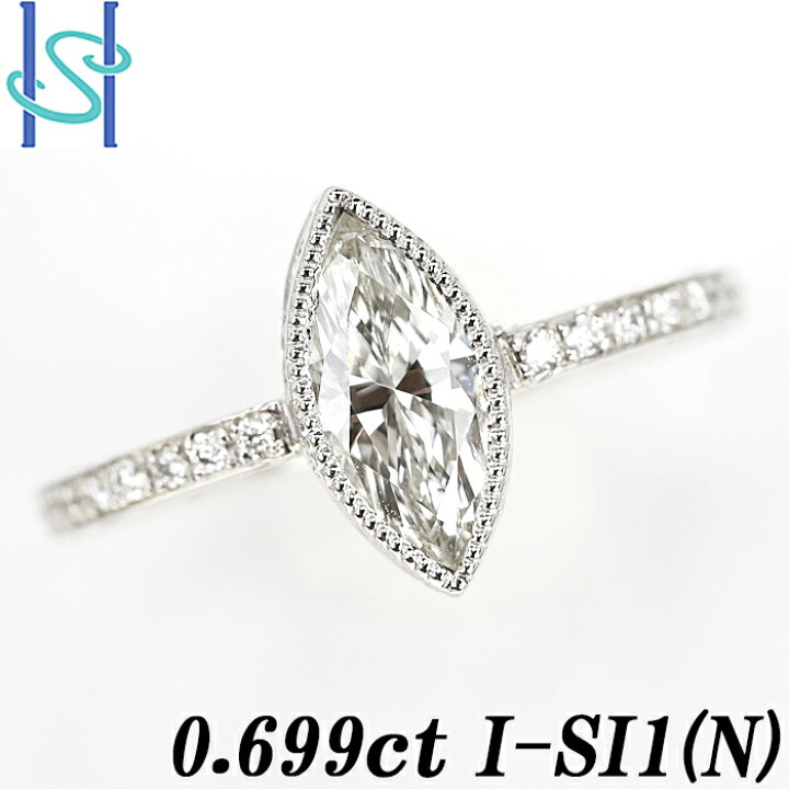楽天市場】☆3/11 ダイヤモンド リング 0.699ct I SI1 MQ (N) 0.46ct  