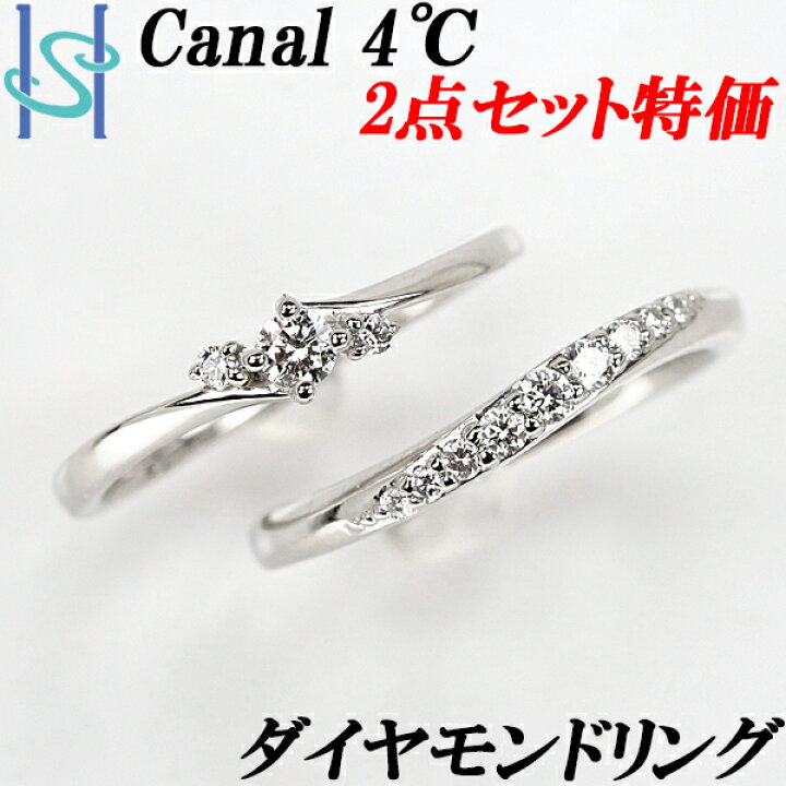 楽天市場】☆1/16 【福袋】【クーポンご利用で◇5万円】＜2点セット 