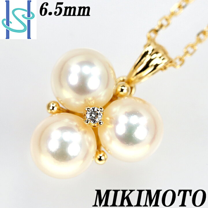 楽天市場】☆ミキモト アコヤパール ネックレス 6.5mm ダイヤモンド  