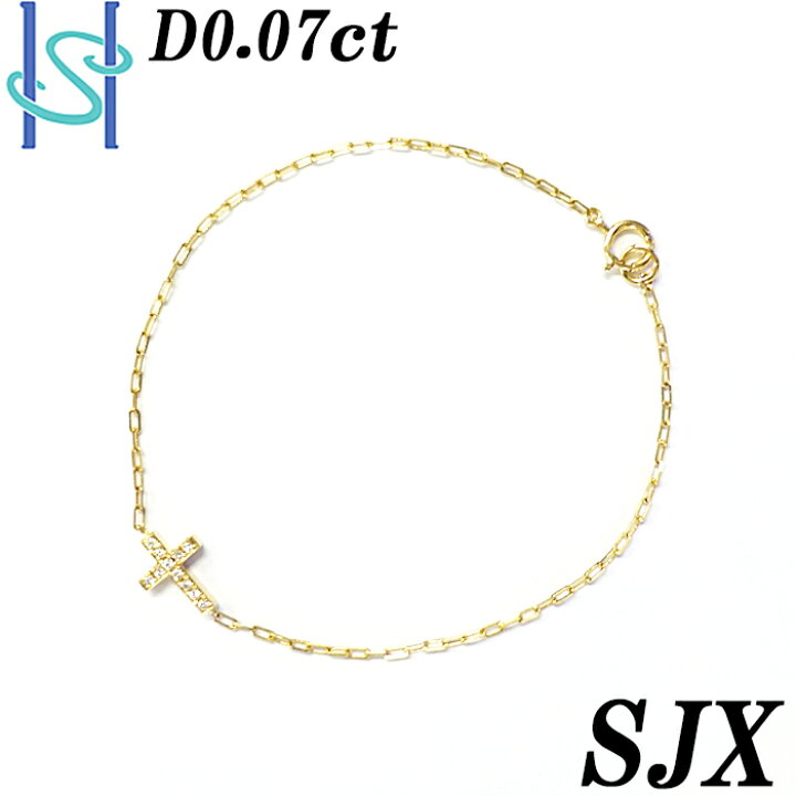 楽天市場】☆SJX ダイヤモンド ブレスレット 0.07ct K18 イエロー  