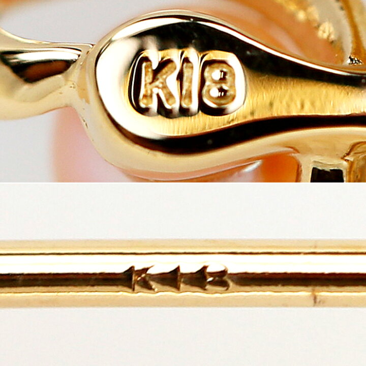楽天市場】☆11/16 タサキ 田崎真珠 淡水パール ピアス 3.1-4.8mm K18  