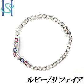 【4/1限定 全品ポイント10倍+FASHION SPECIAL FAIR 5%OFF】ルビー サファイア ブレスレット ガーネット ダイヤモンド 0.38ct K18 ホワイトゴールド 花 フラワー 植物 ボタニカル V字 Vライン | 18金 K18WG サファイヤ かわいい おしゃれ【中古】【SH82101】