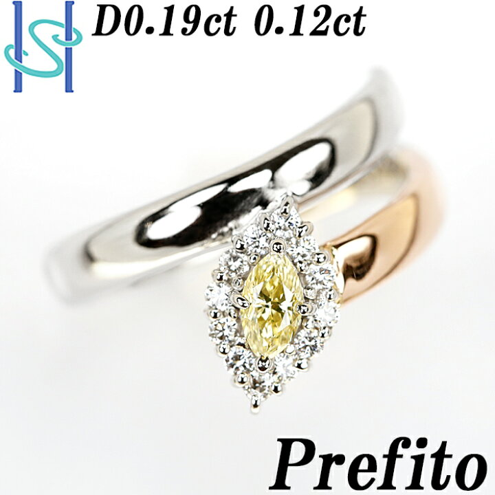 楽天市場】☆11/1 プレフィート イエローダイヤモンド リング 0.19ct  