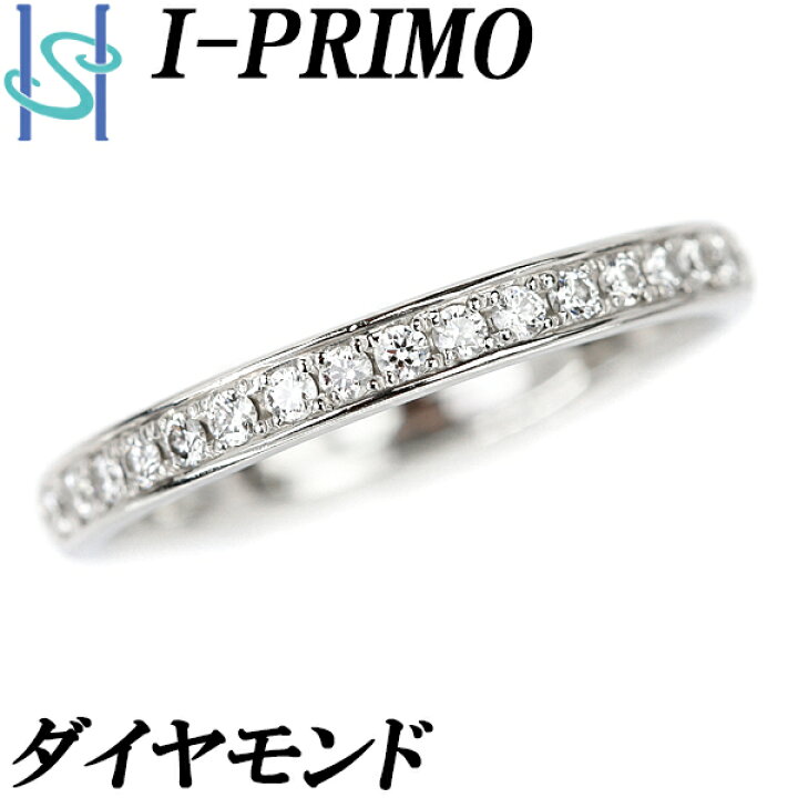 楽天市場】アイプリモ ダイヤモンド ハーフエタニティリング 0.13ct 