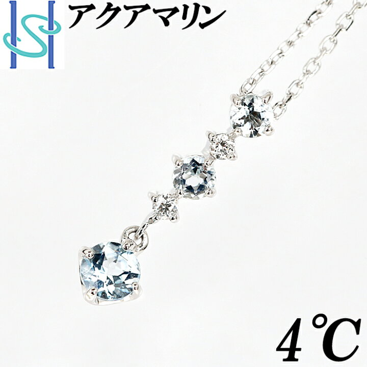 楽天市場】☆2/20 4℃ アクアマリン ネックレス ダイヤモンド K18  