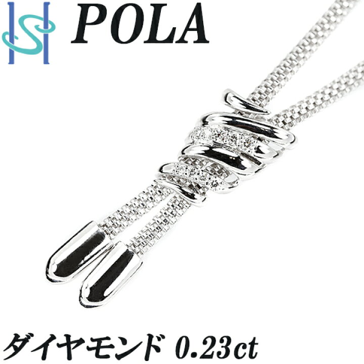 K18WG ダイヤモンド ネックレス 0.23CT ネックレス 