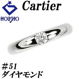 【9/19〜24マラソン 最大3万円クーポン+全品ポイント5倍】カルティエ ダイヤモンド バンド リング #51 0.25ct K18WG 一粒石 ブランド Cartier | 18金 ダイアモンド 上品 シンプル かわいい おしゃれ【中古】【SH113607】