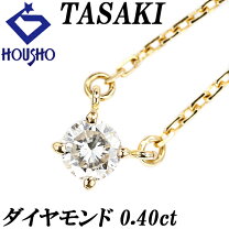 楽天市場】タサキ k18 ネックレスの通販
