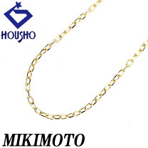 楽天市場】ミキモト ネックレス チェーン k18の通販 