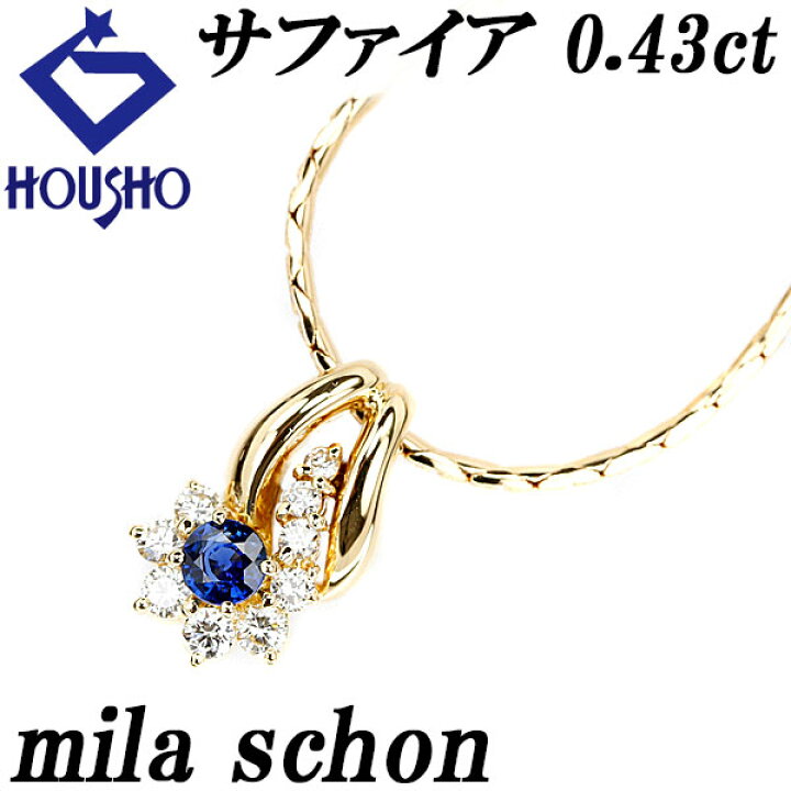 楽天市場】【5/18〜5/21 FASHION SPECIAL FAIR 5%OFF】ミラショーン  