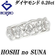 楽天市場】星の砂 ジュエリー 中古の通販 