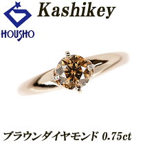 楽天市場】カシケイ ソリティアの通販