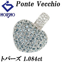 楽天市場】Ponte Vecchio ポンテヴェキオ（ペンダントトップ 