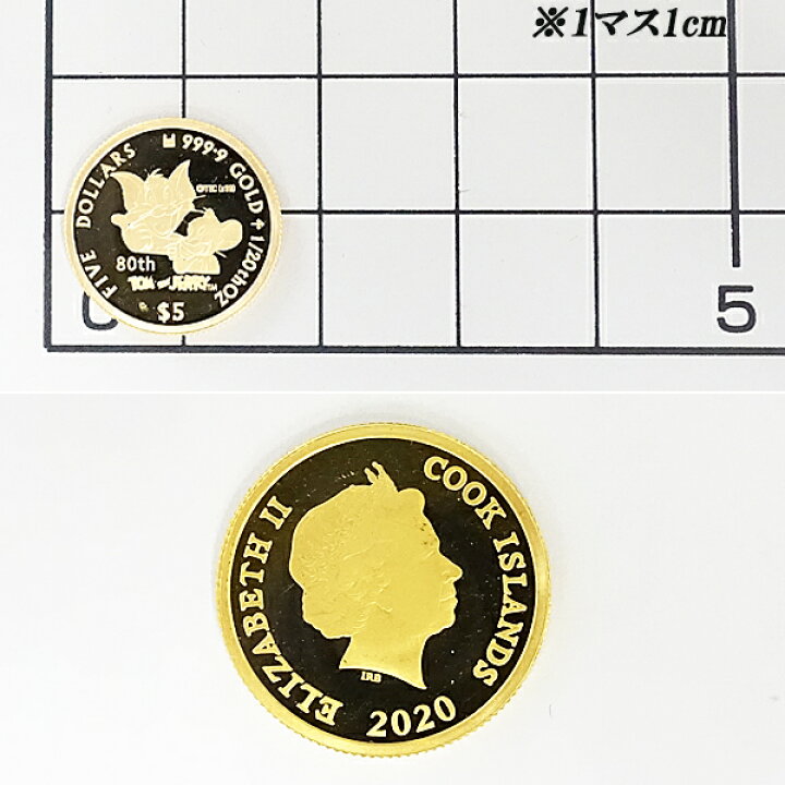 楽天市場】☆トムとジェリー 80周年記念コイン K24 インゴット 純金 