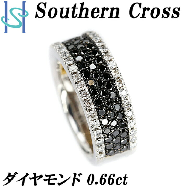 楽天市場】サザンクロス ブラックダイヤモンド リング 0.66ct Pt900  