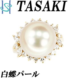 【4/18～21 FASHION SPECIAL FAIR 5%OFF】タサキ 田崎真珠 白蝶パール リング 12.7mm ダイヤモンド K18YG マーキスカット 変形カット ファンシーカット TASAKI | 18金 ダイアモンド 白蝶真珠 白真珠 南洋真珠 南洋パール かわいい おしゃれ【SH108403】