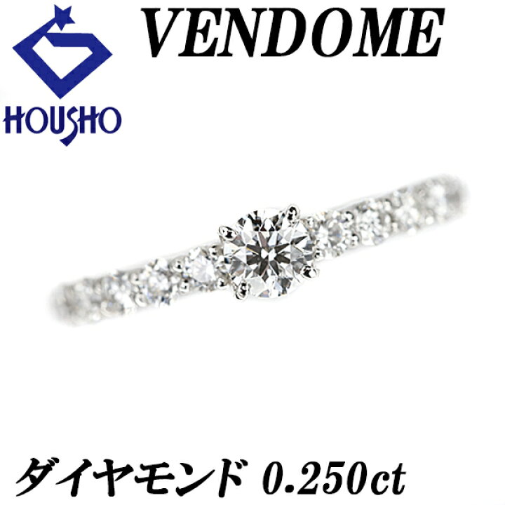 楽天市場】Fashion The SALE【1/1〜14 最大40%OFF】ヴァンドーム青山 