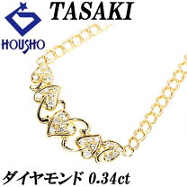 楽天市場】tasaki ネックレス ハートの通販