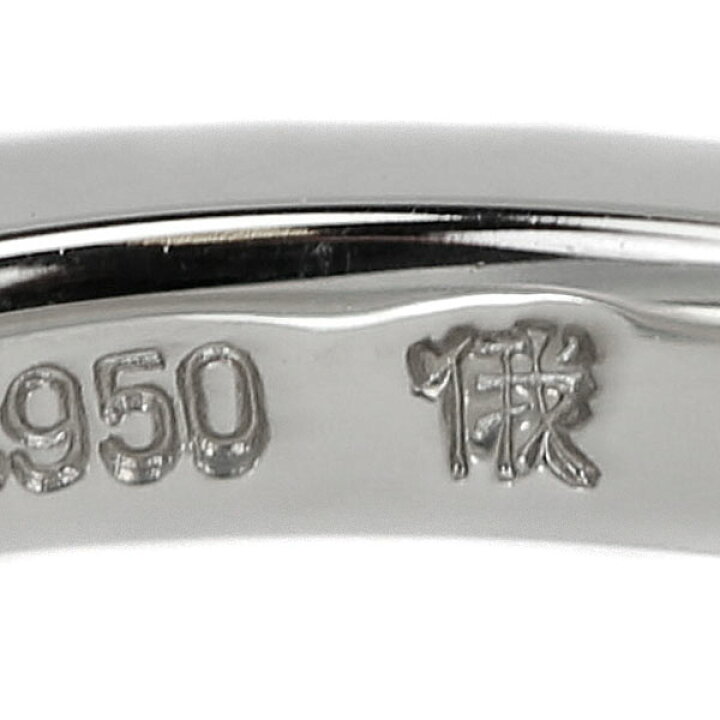楽天市場】俄 ソリティア 初桜 リング 0.25ct Pt950 一粒石 5本爪 