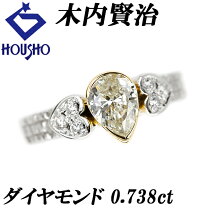 楽天市場】木内賢治（ジュエリー・アクセサリー）の通販 