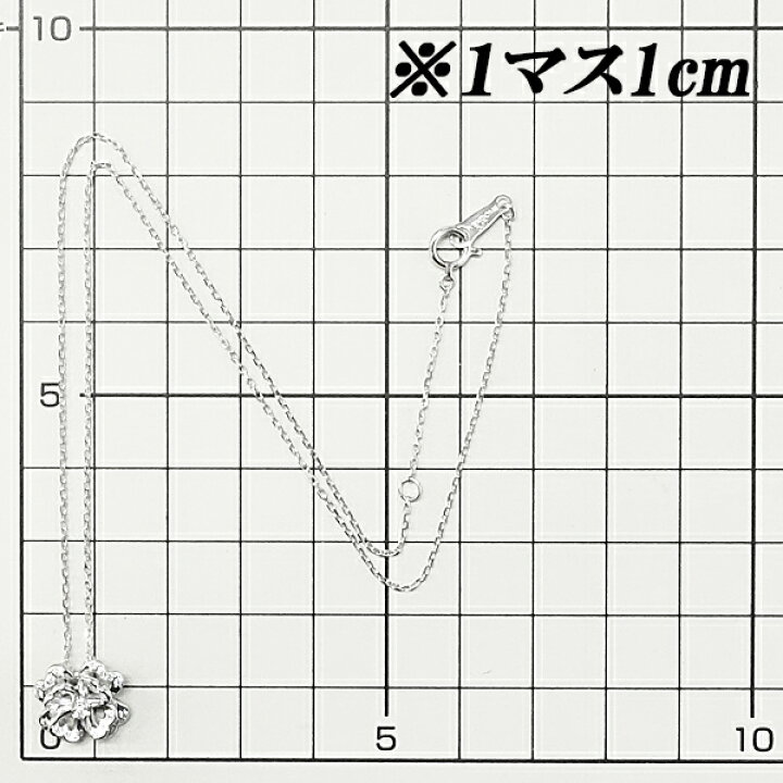 楽天市場】ヴァンドーム青山 ダイヤモンド ネックレス 0.17ct Pt950  