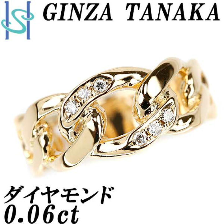 楽天市場】☆2/6 ギンザタナカ ダイヤモンド リング 0.06ct K18  