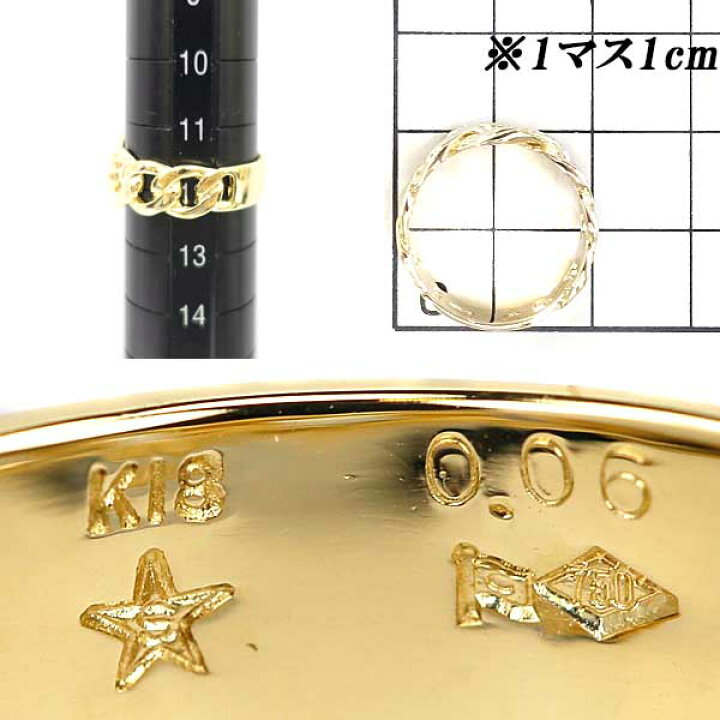 楽天市場】☆2/6 ギンザタナカ ダイヤモンド リング 0.06ct K18 