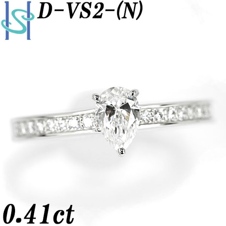 楽天市場】☆12/22 ダイアモンド リング 0.41ct 0.12ct プラチナ 