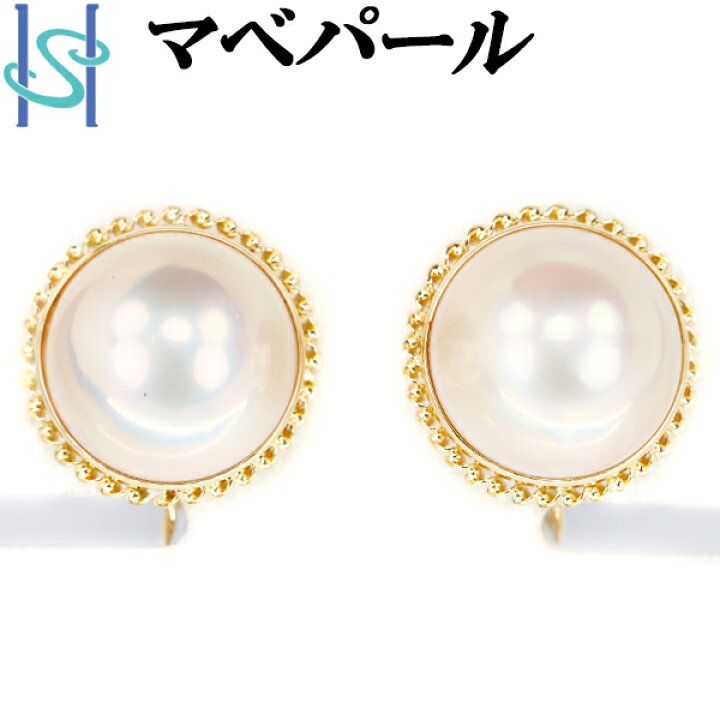 楽天市場】☆9/11 マベパール イヤリング 12.0mm K18 イエローゴールド 