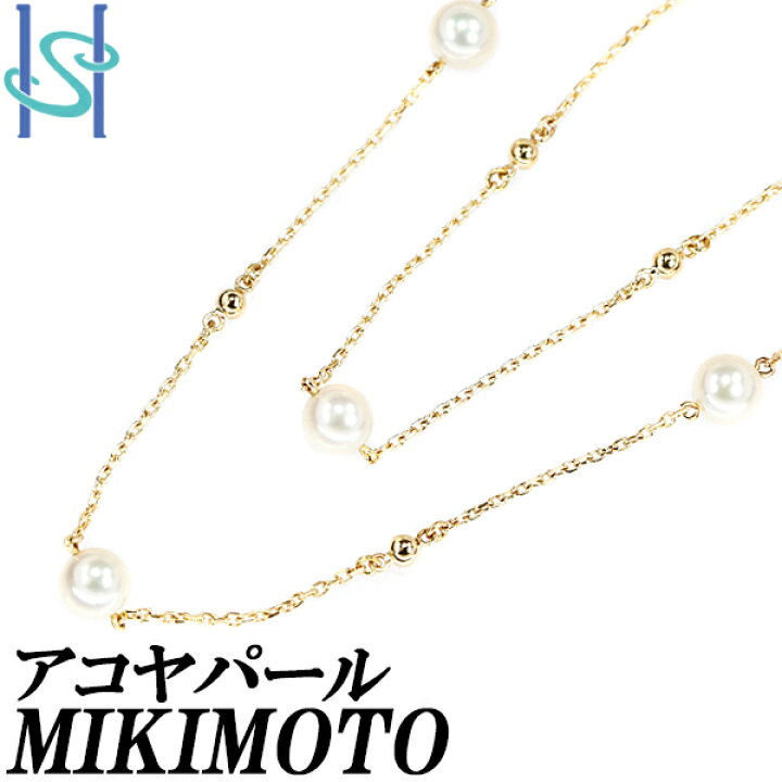 楽天市場】ミキモト アコヤパール ロングネックレス 2点セット 6.4-6.6 