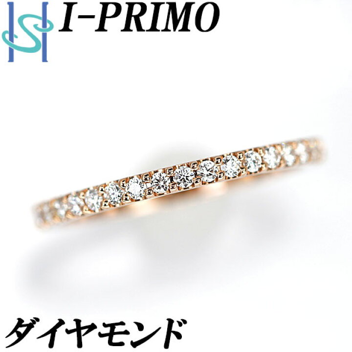 楽天市場】アイプリモ ダイヤモンド ハーフエタニティリング 0.13ct  